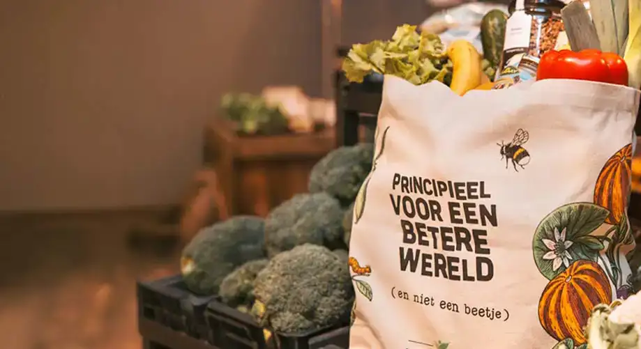 epnl_homebanner_gijs_smits