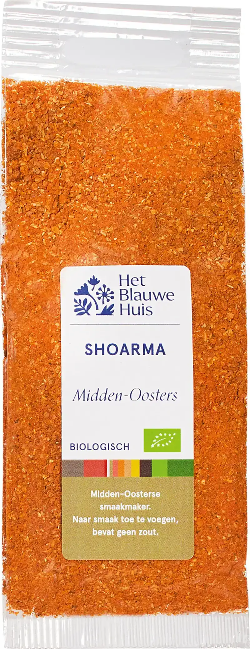 Shoarma
