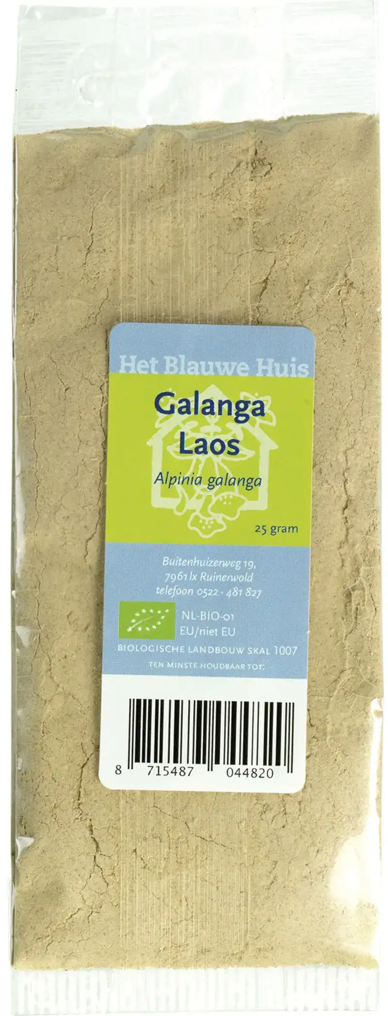 Laos (Galenga)