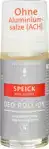 Men deo roll-on