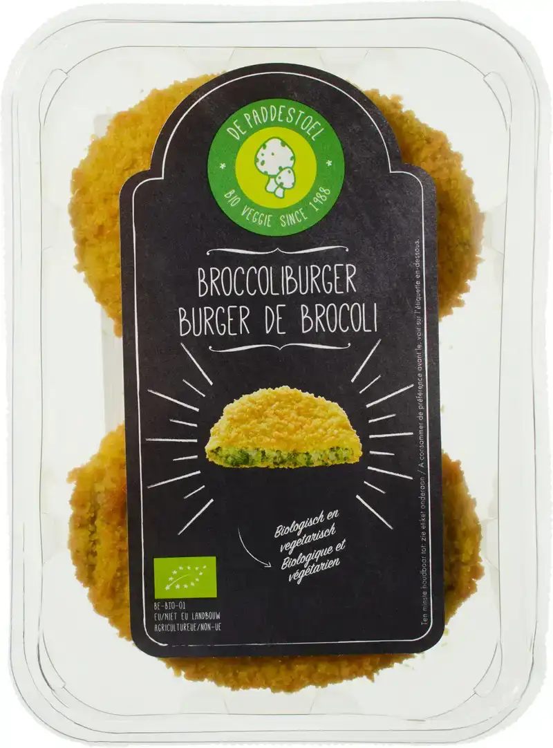 Broccoliburger