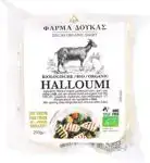 Halloumi