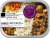 Miso auberginestoof