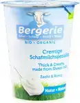 Schapenyoghurt naturel