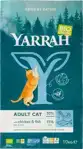 Kattenbrokken adult kip & vis
