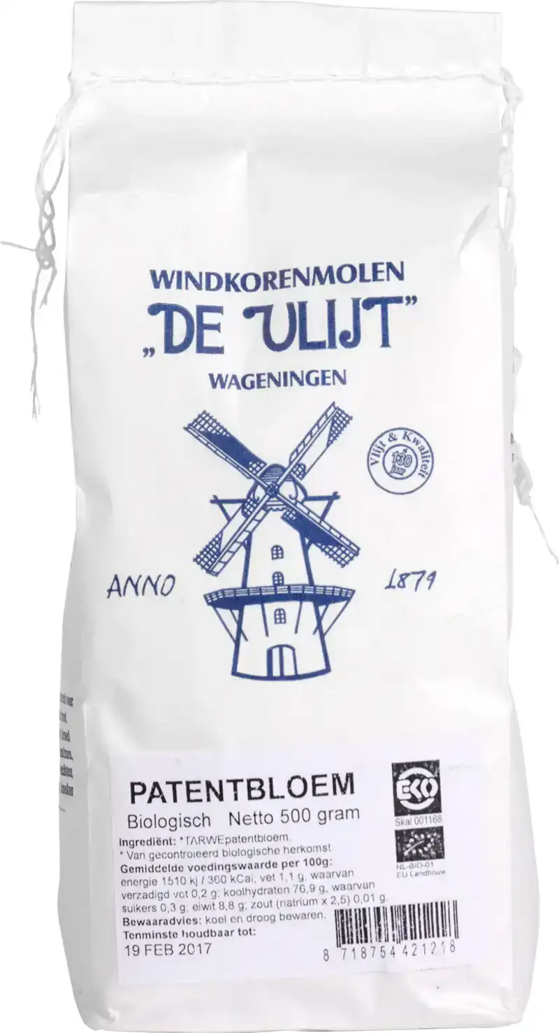 Patentbloem