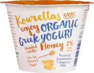 Yoghurt Griekse stijl honing