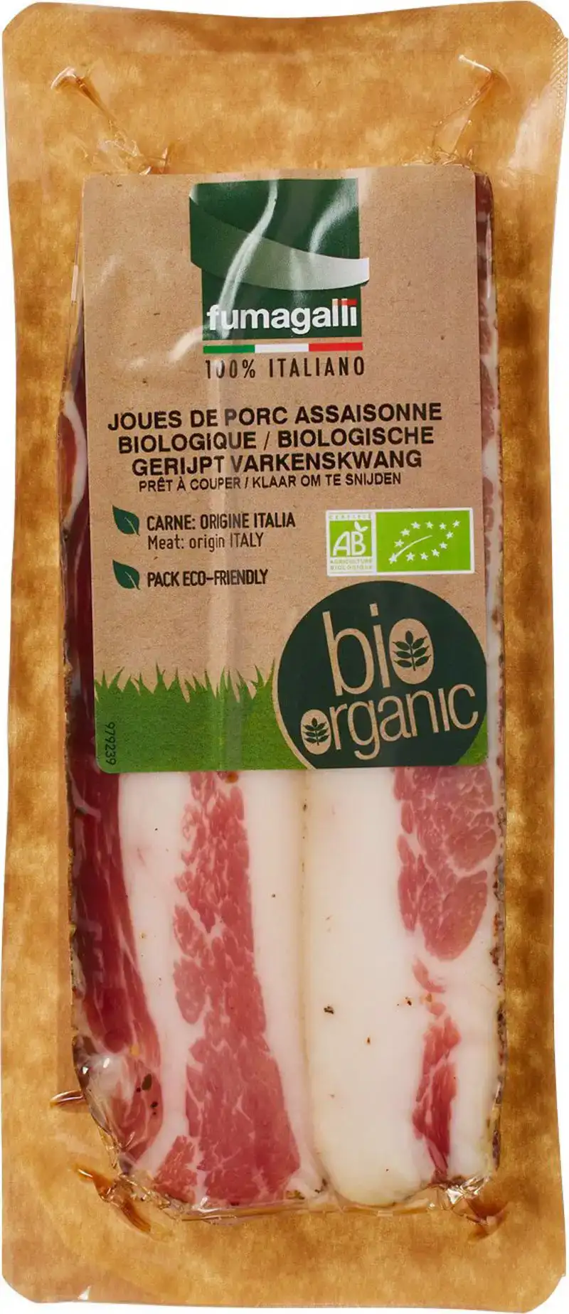 Guanciale