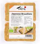 Japanse braadfilet