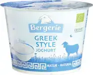 Schapenyoghurt Griekse stijl