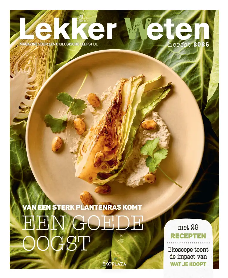 Lekker (W)eten