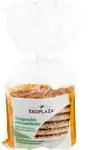 Stroopwafels