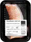 Roodbaarsfilet met vel