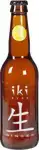 Bier groene thee-gember