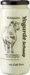 Yogarde schaap