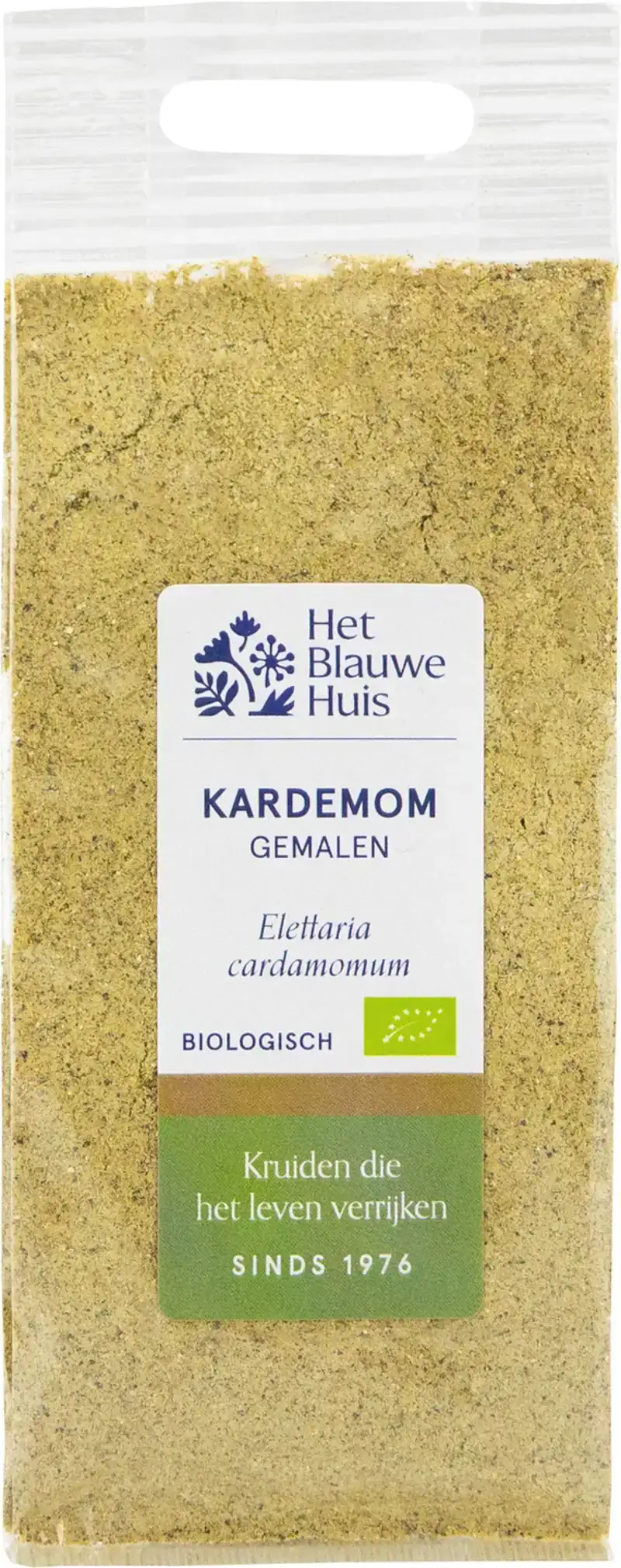 Gemalen kardemom