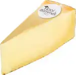 Supreme koekaas